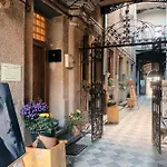 Art Gallery Lejlighed *